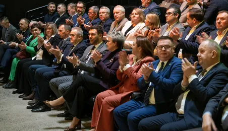 Konferencja Agrowelconomy 2026 