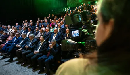 Konferencja Agrowelconomy 2026 