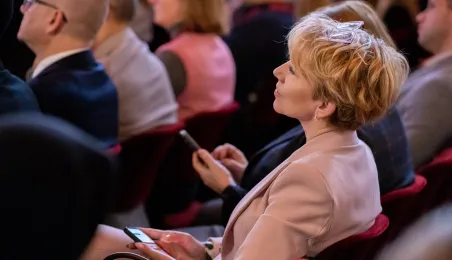 Forum Biznesowe w Toruniu - Afryka w centrum uwagi, 25.02.2026