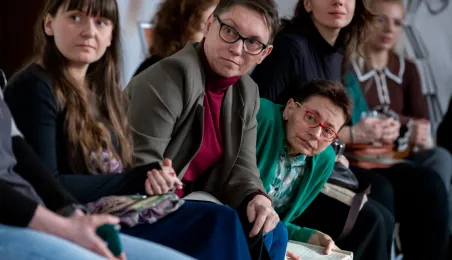  Konferencja "Dysfunkcja wzroku - jak to jest widzieć inaczej?", 27.02.2026