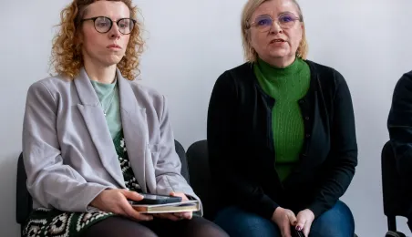  Konferencja "Dysfunkcja wzroku - jak to jest widzieć inaczej?", 27.02.2026