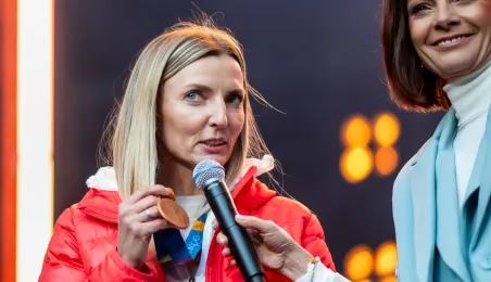 Hejnał i Koncert Otwarcia Halowych Mistrzostw Świata 