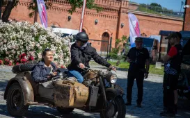 V Piknik Militarny