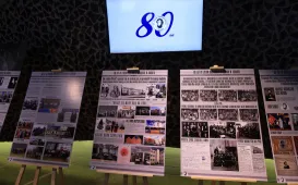 80-lecie IV Liceum Ogólnokształcącego