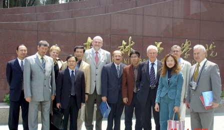 2005 - delegacja Torunia w Chinach